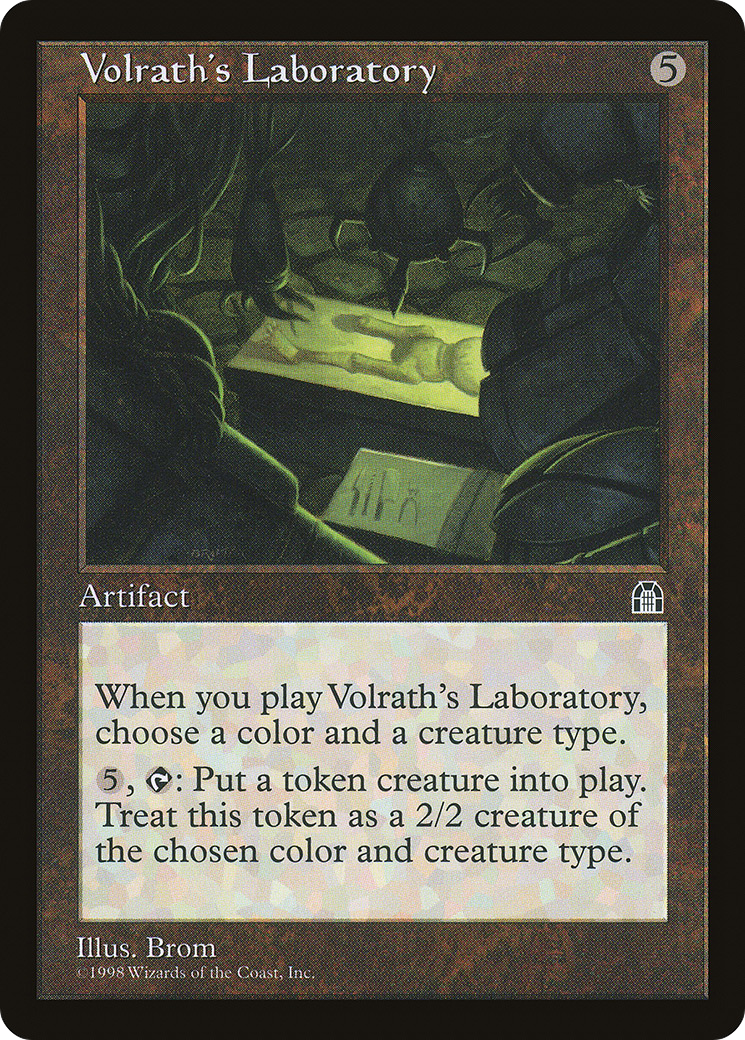 Volrath's Laboratory (STH-142)