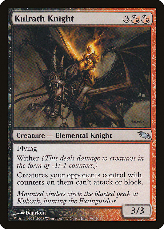 Kulrath Knight (SHM-190)