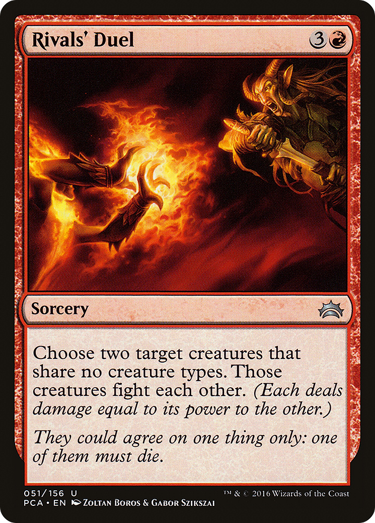 Rivals' Duel (PCA-051)