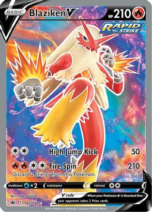 Blaziken V (Full Art) (CRE-161) (Holofoil)