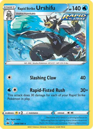 Rapid Strike Urshifu (CRE-044) (Holofoil)