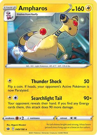 Ampharos (CRE-049) (Reverse Holofoil)