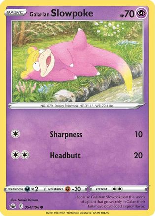 Galarian Slowpoke (CRE-054) (Reverse Holofoil)