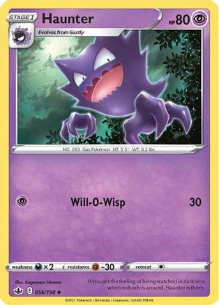 Haunter (CRE-056) (Reverse Holofoil)