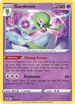 Gardevoir (CRE-061) (Reverse Holofoil)
