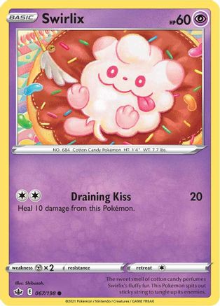 Swirlix (CRE-067) (Reverse Holofoil)