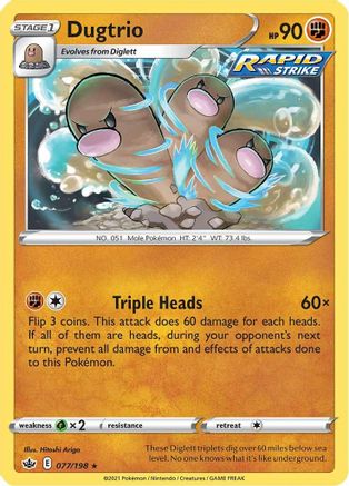 Dugtrio (CRE-077)