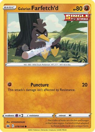 Galarian Farfetch'd (CRE-078) (Reverse Holofoil)