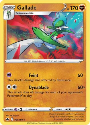 Gallade (CRE-081) (Reverse Holofoil)
