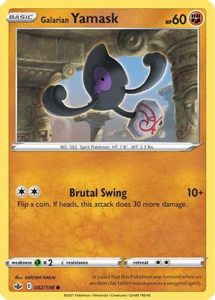 Galarian Yamask (CRE-082)