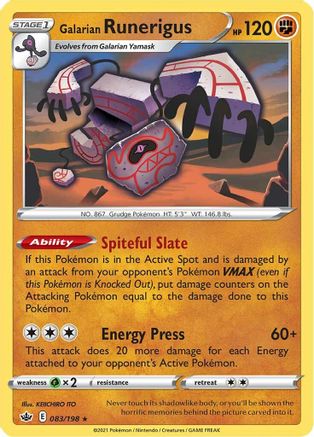 Galarian Runerigus (CRE-083) (Holofoil)