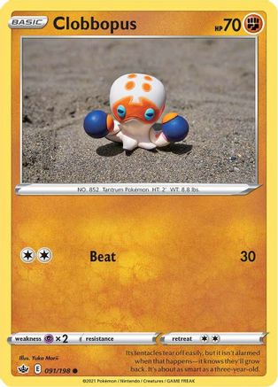 Clobbopus (CRE-091) (Reverse Holofoil)