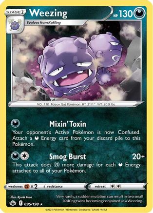 Weezing (CRE-095)