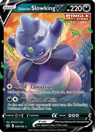 Galarian Slowking V (CRE-099) (Holofoil)