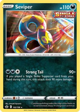 Seviper (CRE-102)