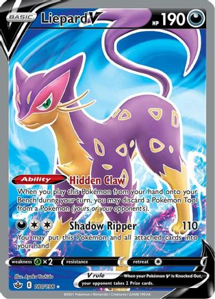 Liepard V (Full Art) (CRE-180) (Holofoil)