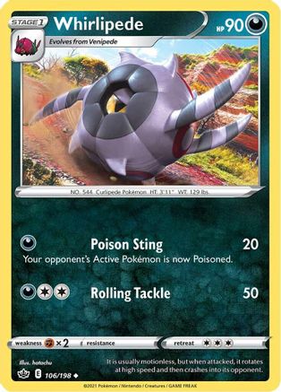 Whirlipede (CRE-106)