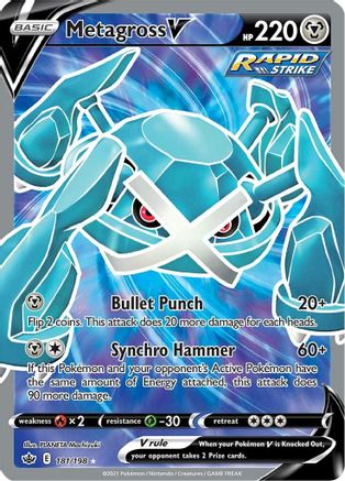 Metagross V (Full Art) (CRE-181) (Holofoil)