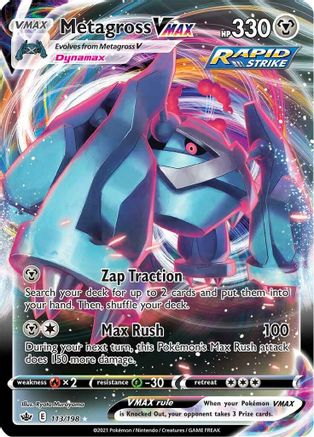 Metagross VMAX (CRE-113) (Holofoil)