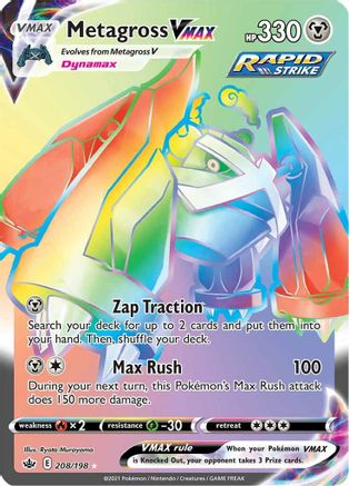 Metagross VMAX (Secret) (CRE-208) (Holofoil)