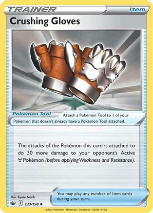 Crushing Gloves (CRE-133)