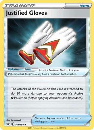 Justified Gloves (CRE-143)