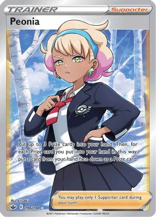 Peonia (Full Art) (CRE-196) (Holofoil)