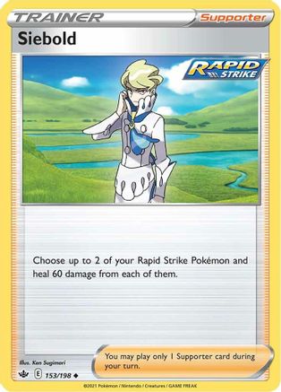 Siebold (CRE-153) (Reverse Holofoil)