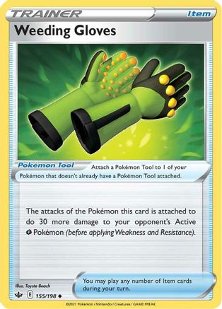 Weeding Gloves (CRE-155) (Reverse Holofoil)