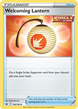 Welcoming Lantern (CRE-156) (Reverse Holofoil)