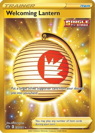 Welcoming Lantern (Secret) (CRE-230) (Holofoil)