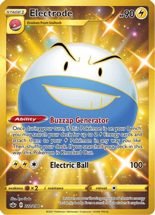 Electrode (Secret) (CRE-222) (Holofoil)