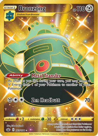 Bronzong (Secret) (CRE-223) (Holofoil)