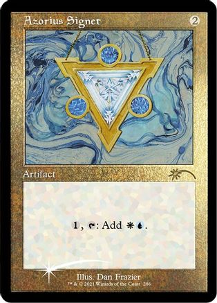 Azorius Signet (SLD-286) (Foil)
