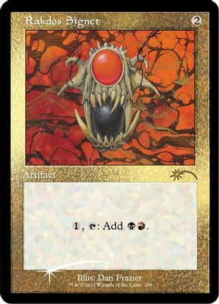 Rakdos Signet (Foil Etched) (SLD-289)