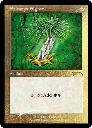 Selesnya Signet (Foil Etched) (SLD-290)