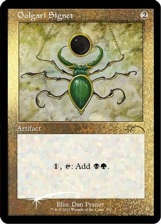 Golgari Signet (Foil Etched) (SLD-292) (Foil)