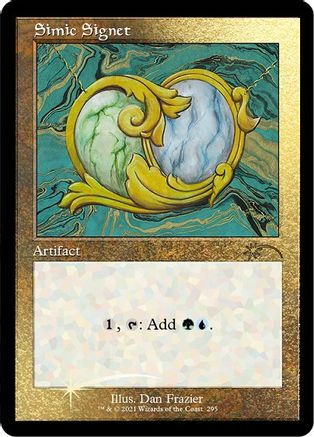 Simic Signet (Foil Etched) (SLD-295)