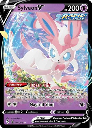 Sylveon V (EVS-074) (Holofoil)