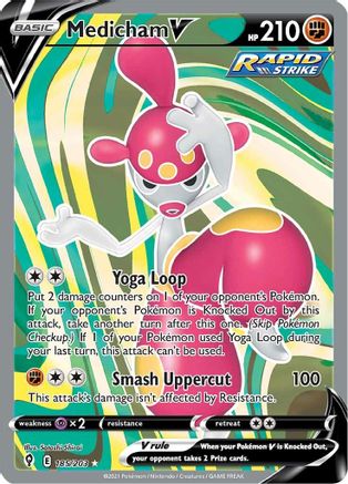 Medicham V (Full Art) (EVS-185) (Holofoil)