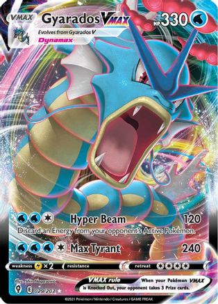 Gyarados VMAX (EVS-029) (Holofoil)