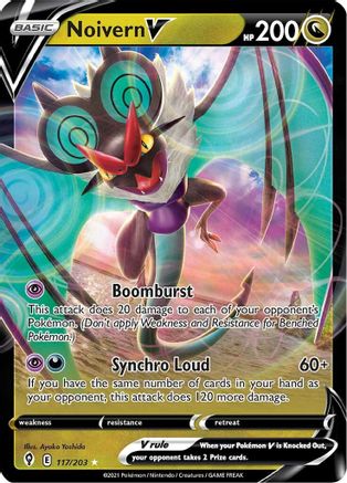 Noivern V (EVS-117) (Holofoil)