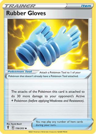 Rubber Gloves (EVS-156) (Reverse Holofoil)