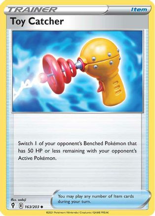 Toy Catcher (EVS-163)