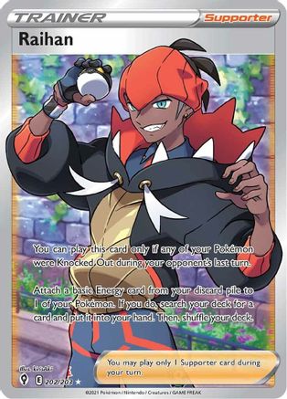 Raihan (Full Art) (EVS-202) (Holofoil)