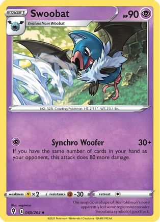 Swoobat (EVS-069)