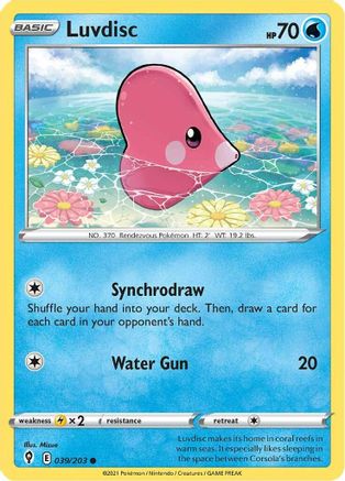 Luvdisc (EVS-039) (Reverse Holofoil)