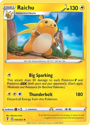 Raichu (EVS-050) (Reverse Holofoil)
