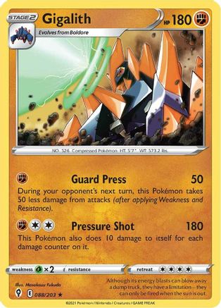 Gigalith (EVS-088) (Reverse Holofoil)