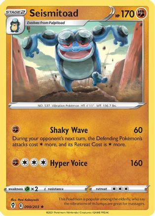 Seismitoad (EVS-090)